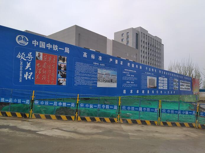 西安地铁五号线检修库