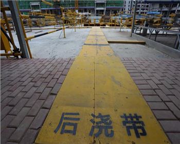 西安伸缩缝